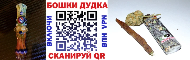 Наркошоп купить ГАШИШ  КОКАИН  А ПВП  Меф мяу мяу  Ардатов