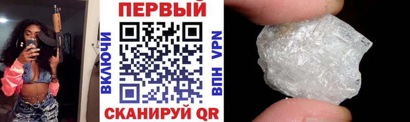 Купить  Ардатов  Amphetamine VHQ 