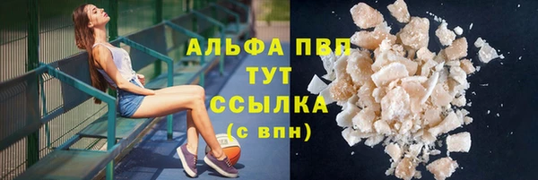 гидропоника Куйбышев