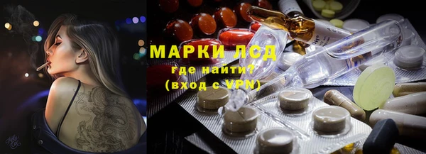 кокс Ладушкин