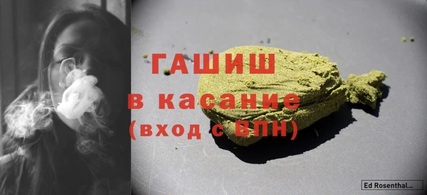 первитин Кукмор