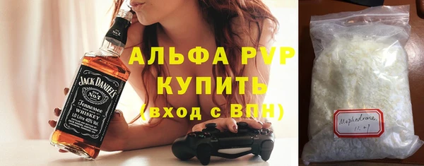 гидропоника Куйбышев