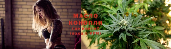 гидропоника Куйбышев