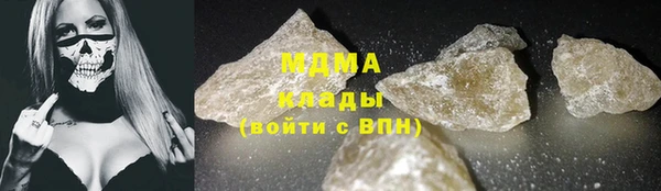 гидропоника Куйбышев