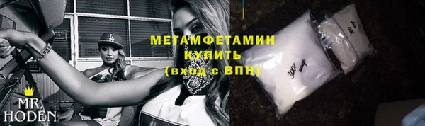дмт Лагань
