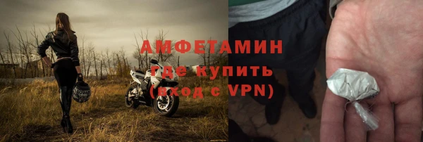 первитин Кукмор