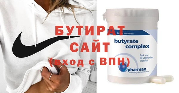 первитин Кукмор