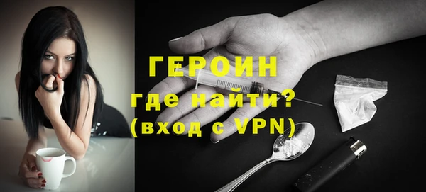 первитин Кукмор