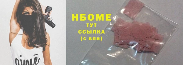 кокс Липки