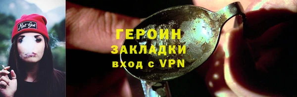 первитин Кукмор