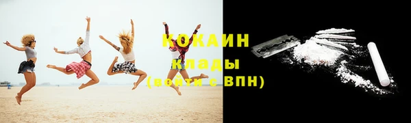 гидропоника Куйбышев