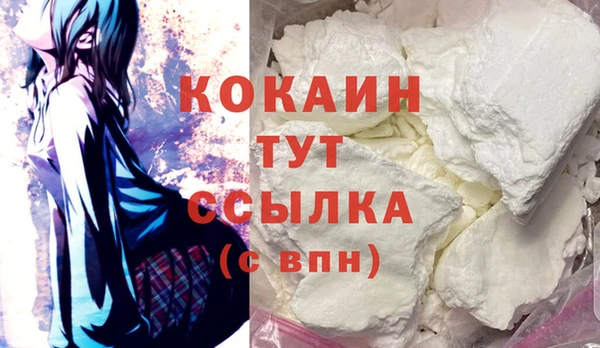 первитин Кукмор