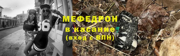 первитин Кукмор