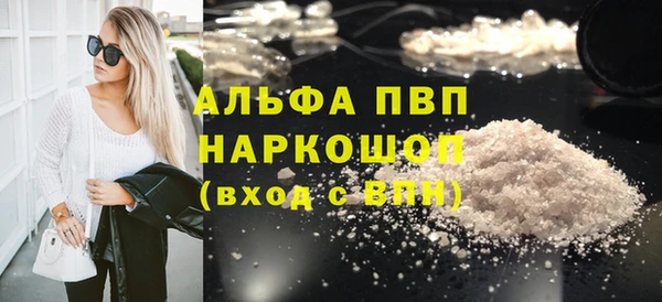 трава Лиски
