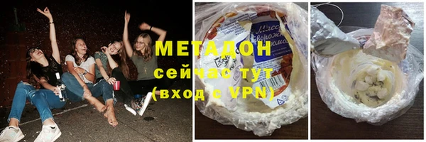 гидропоника Куйбышев