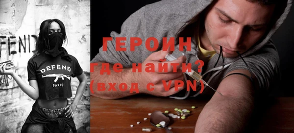 первитин Кукмор