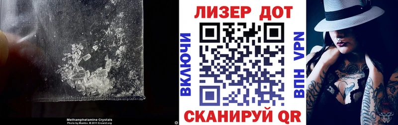 Купить закладки  Ардатов  Лсд 25 экстази ecstasy 